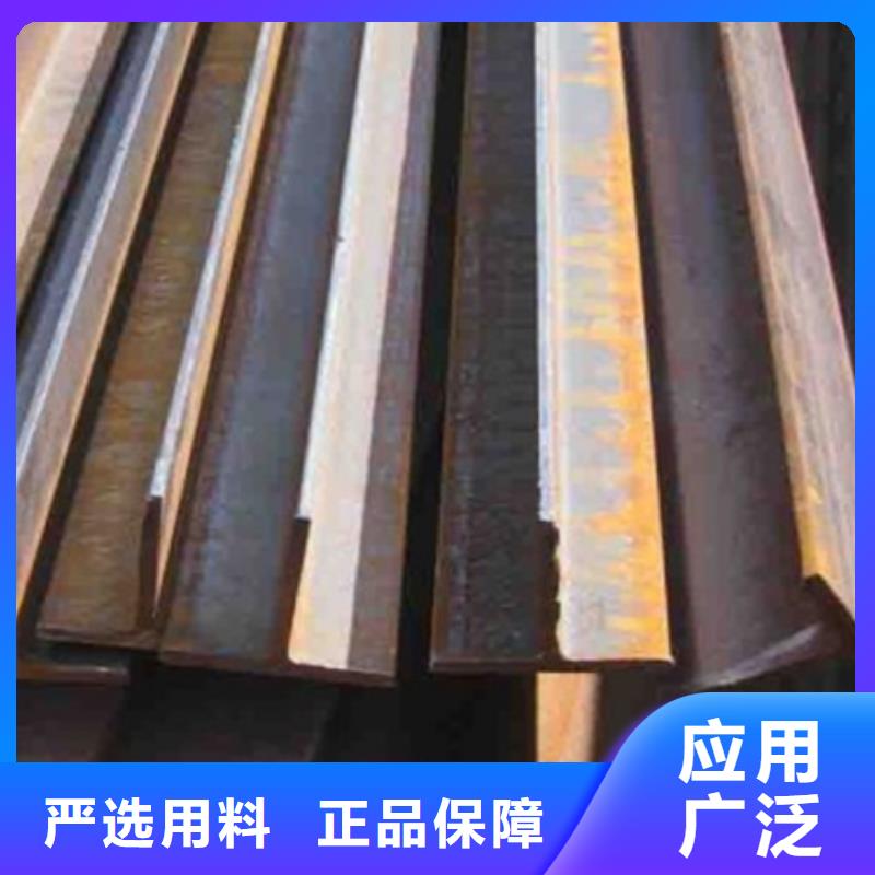规格型号全【丁字钢】,热轧方钢质量安心