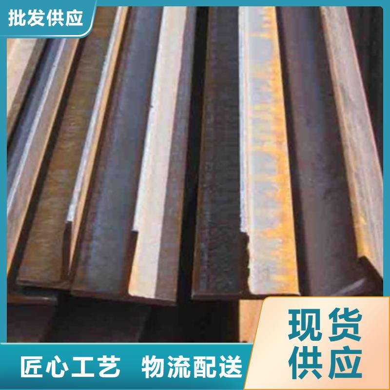 丁字钢热轧方钢超产品在细节