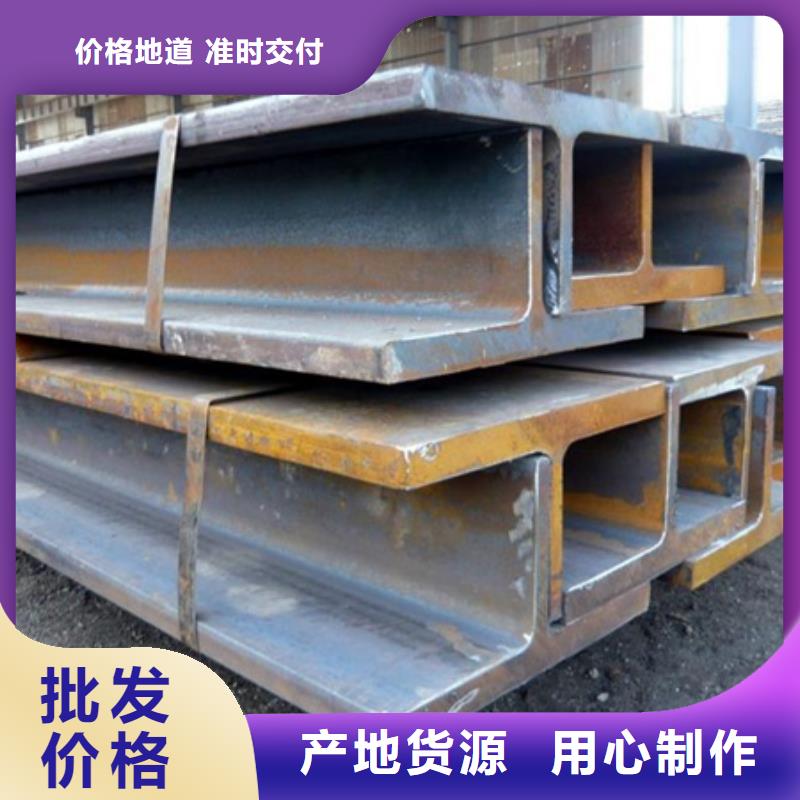 丁字钢冷拔方钢多年行业经验
