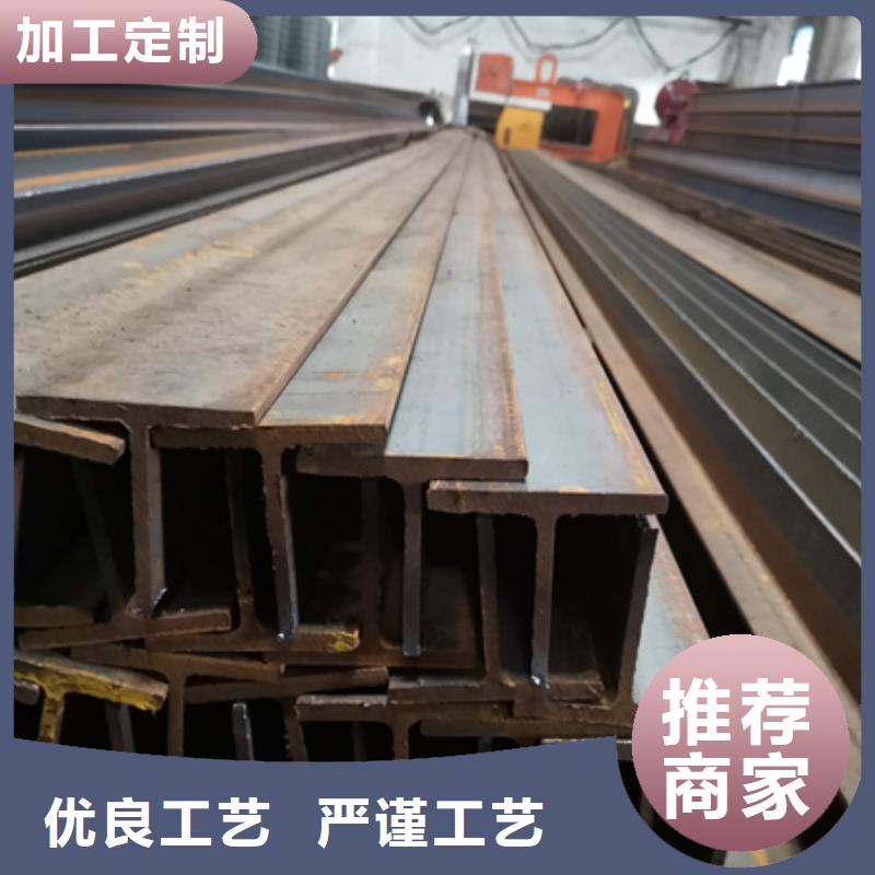 【 丁字钢,锻打圆钢严格把控质量】质量牢靠