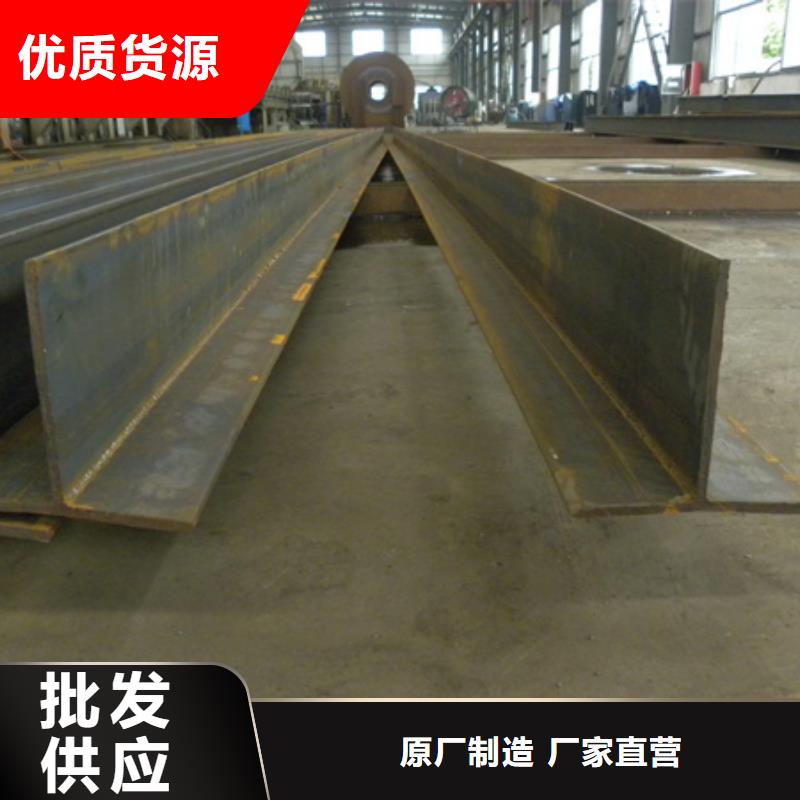 丁字钢热轧方钢超产品在细节