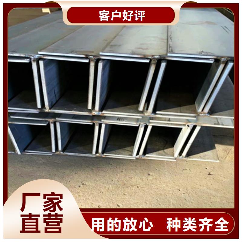 丁字钢T型钢厂家精选