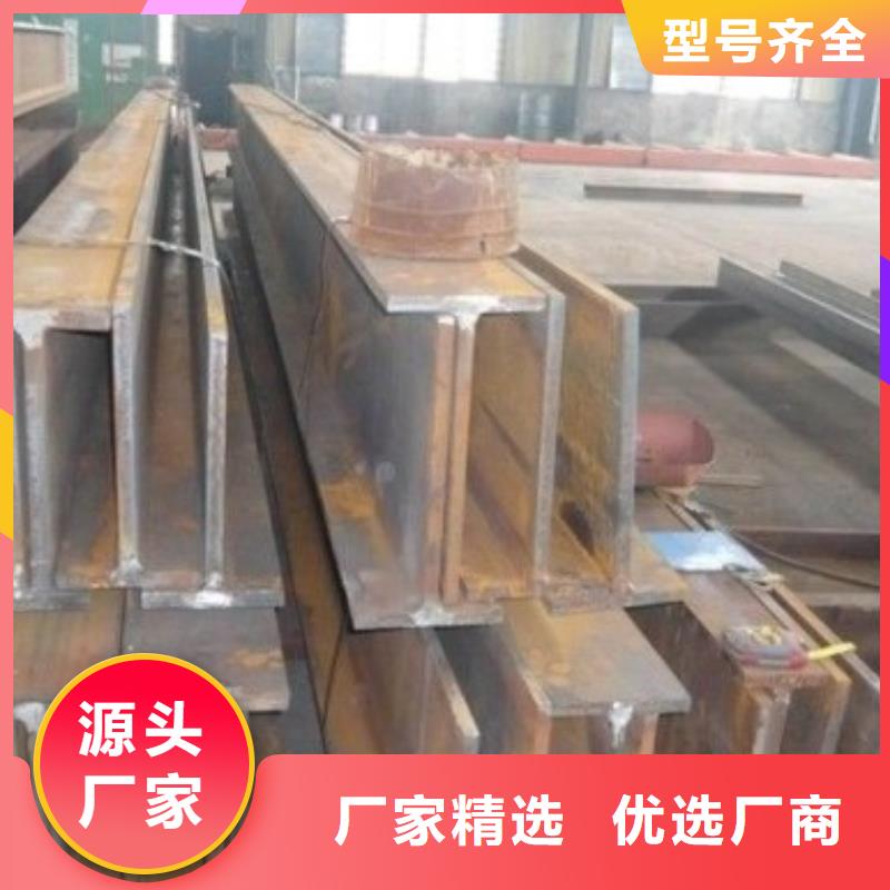 丁字钢,冷拔方钢随心所欲定制