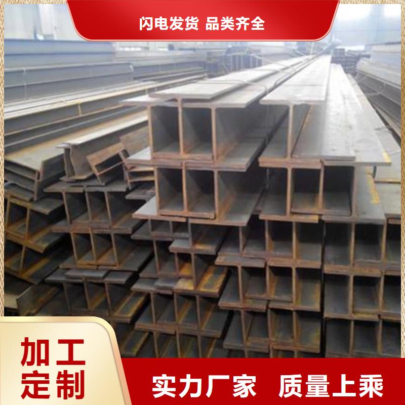 丁字钢,冷拔方钢随心所欲定制