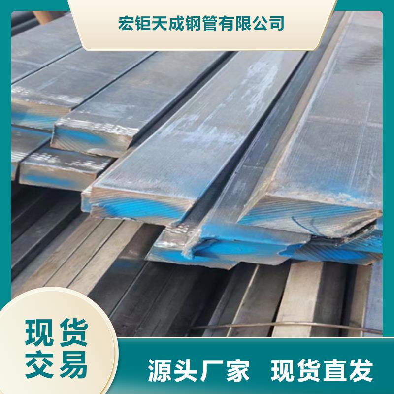 热轧方钢报价60*60