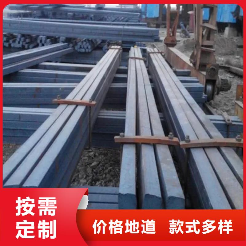 热轧方钢按需定制55*85