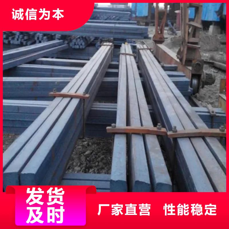 冷拔Q235方钢厂家供应45#冷拔方钢q235b冷轧实心方管冷拉扁钢精密冷拔型材切割冷拔方钢