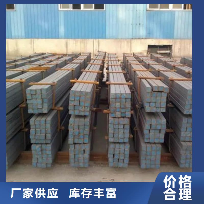 热轧方钢报价60*60