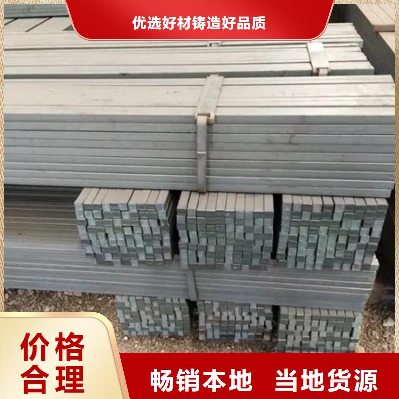 冷拔Q235方钢冷拔方钢规格冷拉方钢