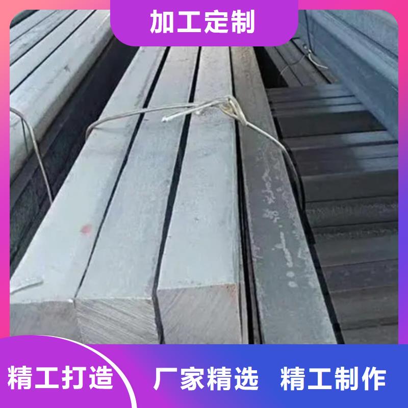 冷拔方钢,T型钢应用广泛