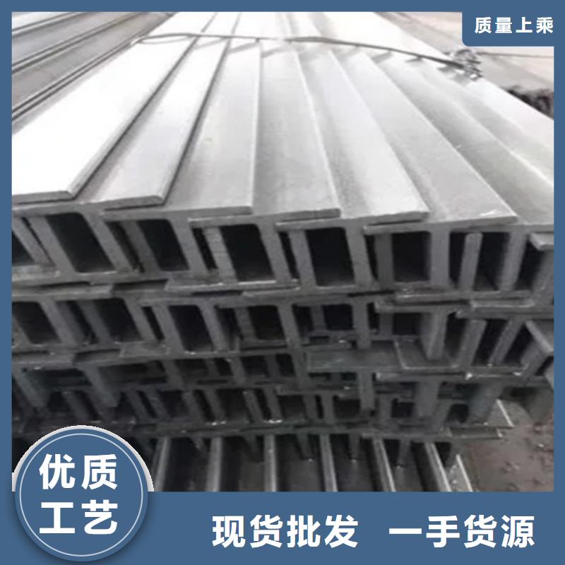 热轧方钢批发价格90*60