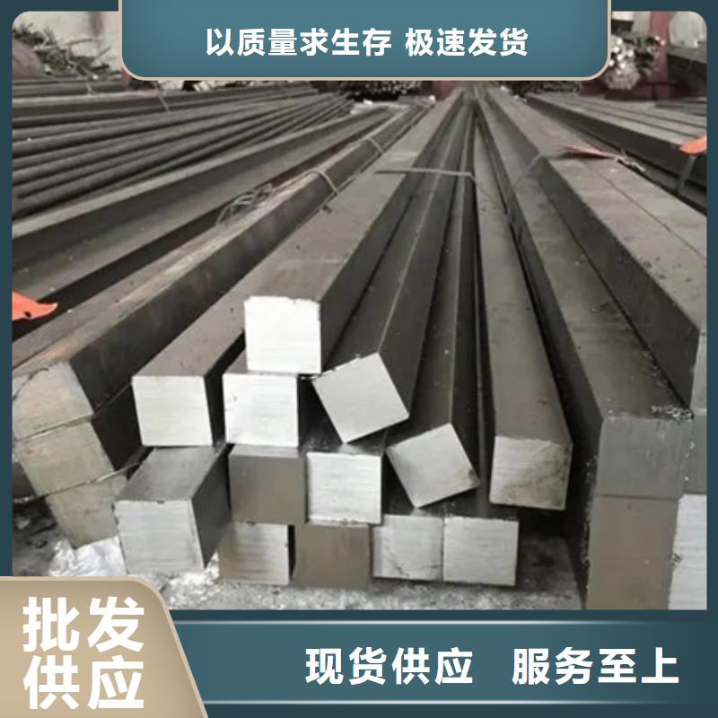 冷拔Q235方钢厂家供应45#冷拔方钢q235b冷轧实心方管冷拉扁钢精密冷拔型材切割冷拔方钢