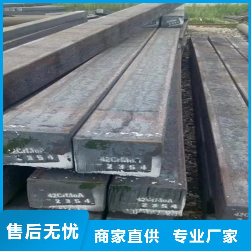 冷拔方钢价格行情50*85