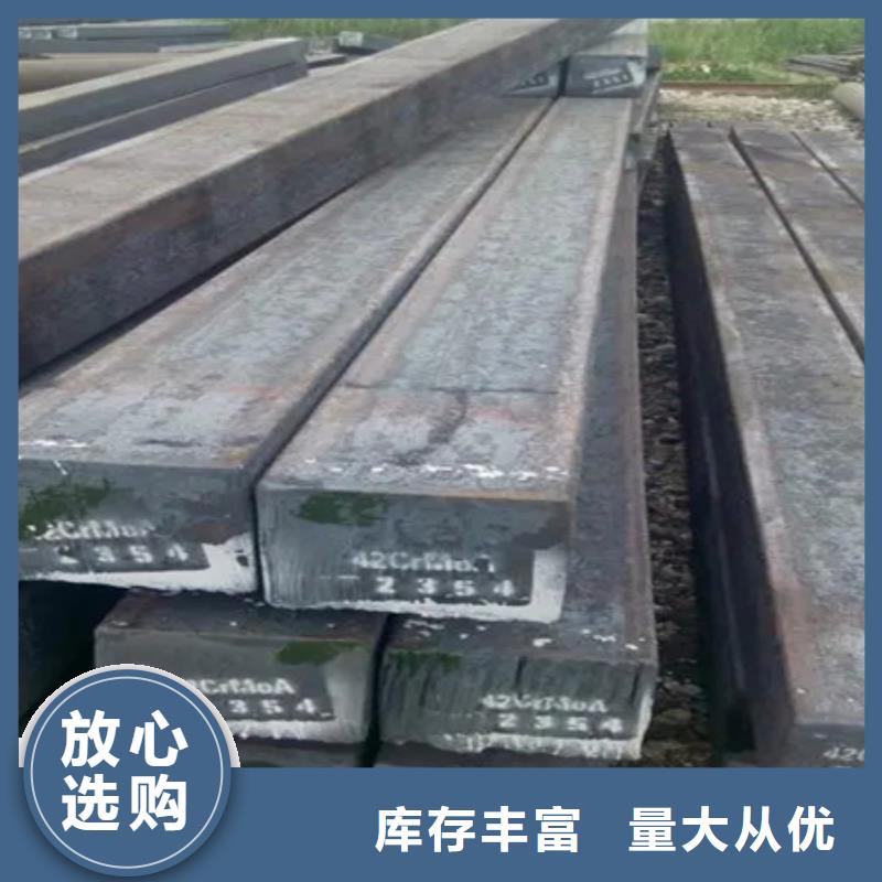 热轧方钢报价60*60