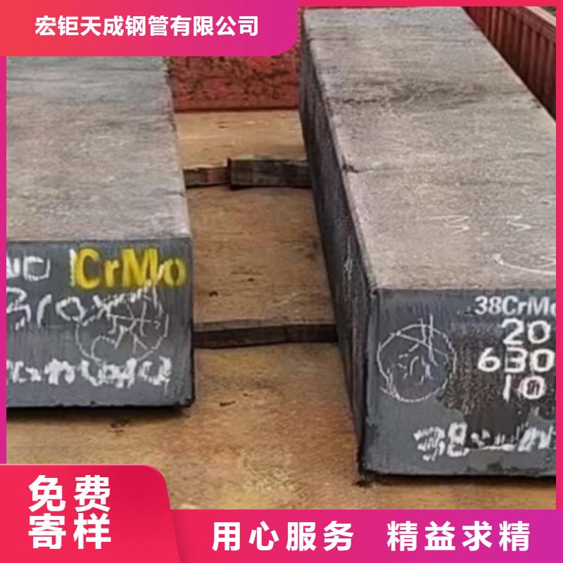 冷拔方钢,无缝钢管售后无忧