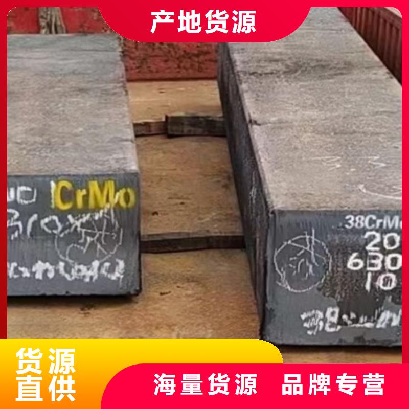 
50#方钢冷拔扁钢冷拔异型钢