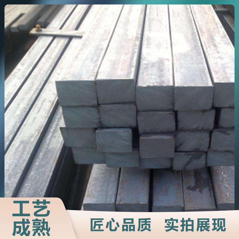 热轧方钢实体大厂60*60