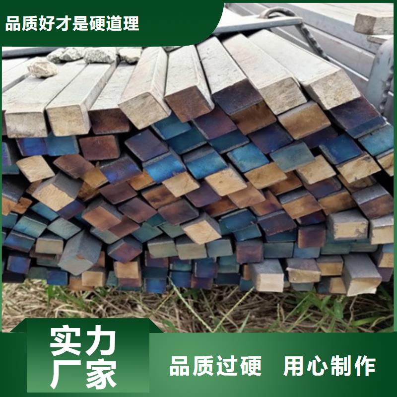 无氧退火精密光亮无缝钢管宏钜天成冷拔方钢 【42CrMo钢管切割】价格公道合理
