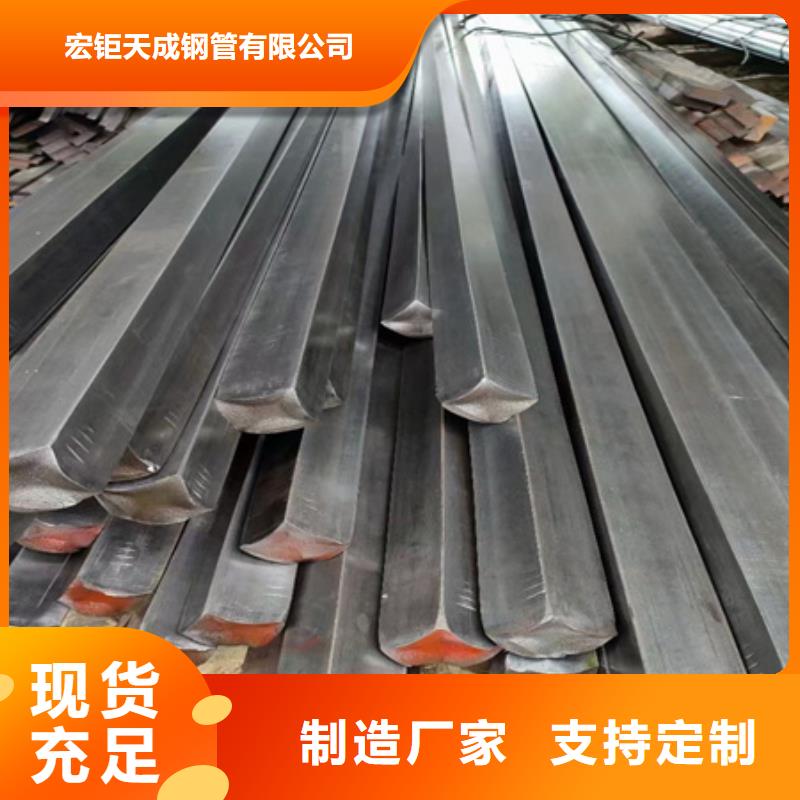 无氧退火精密光亮无缝钢管宏钜天成冷拔方钢 【42CrMo钢管切割】价格公道合理