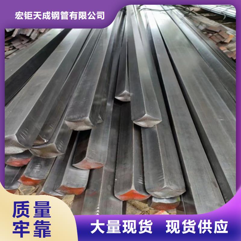 热轧方钢实体大厂60*60