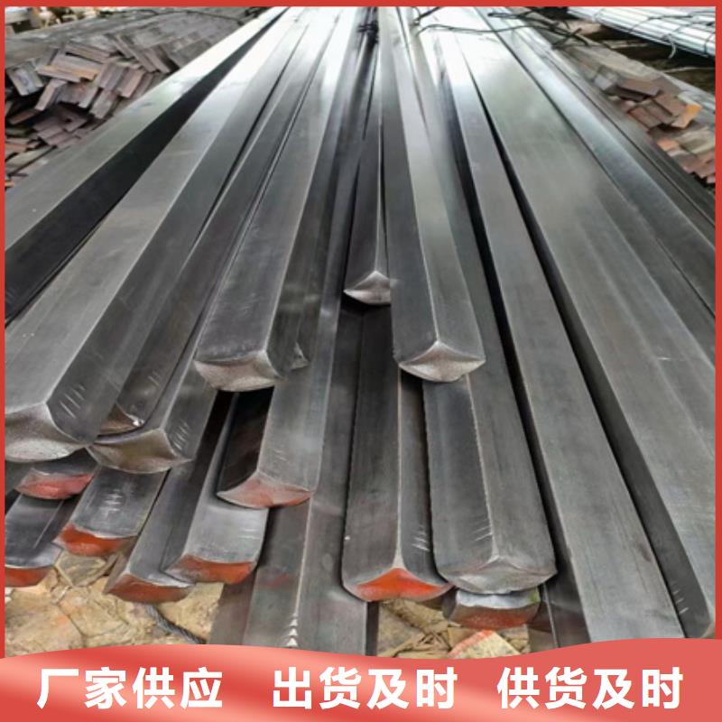 找12Cr1MoV方钢厂家