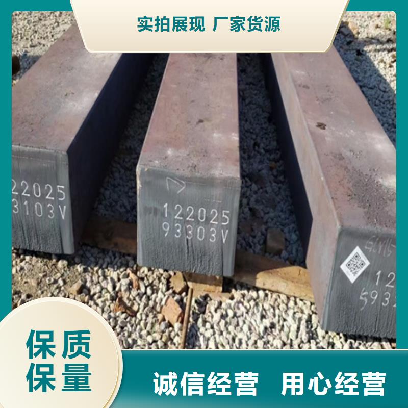 冷拔方钢-42crmo钢管切割零售每一处都是匠心制作