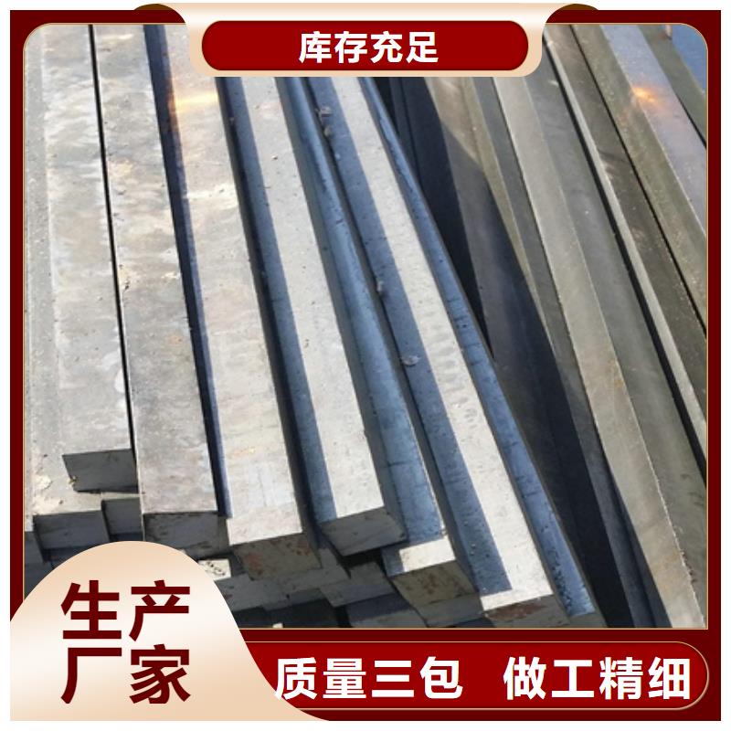 无氧退火精密光亮无缝钢管宏钜天成冷拔方钢 【42CrMo钢管切割】价格公道合理