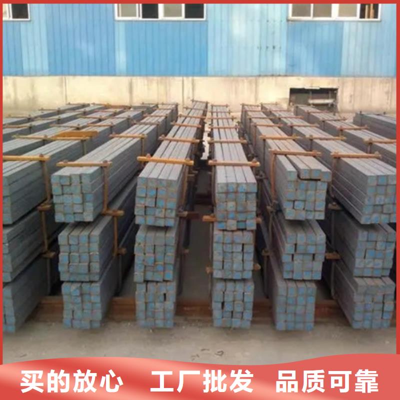 冷拔方钢-42crmo钢管切割零售每一处都是匠心制作