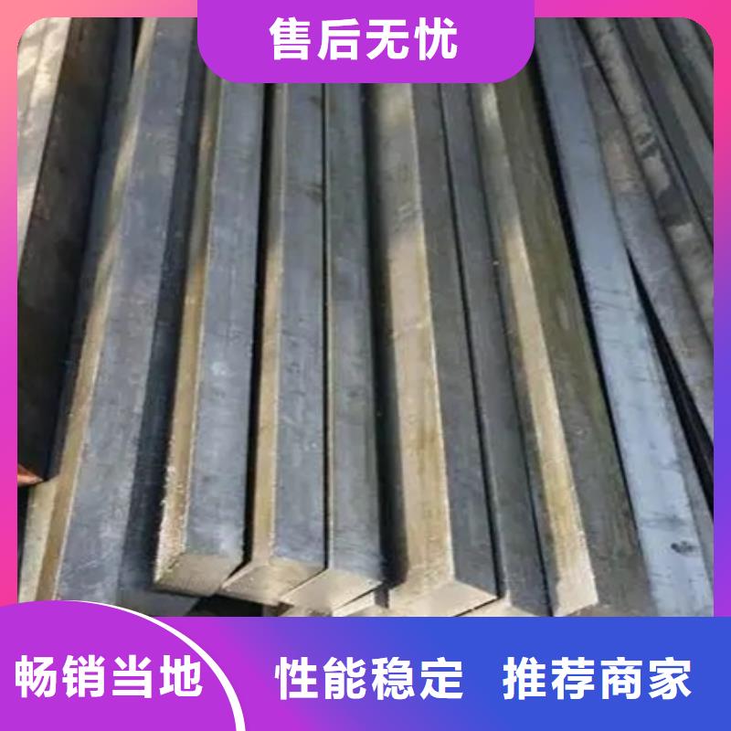 热轧方钢批发价格90*60