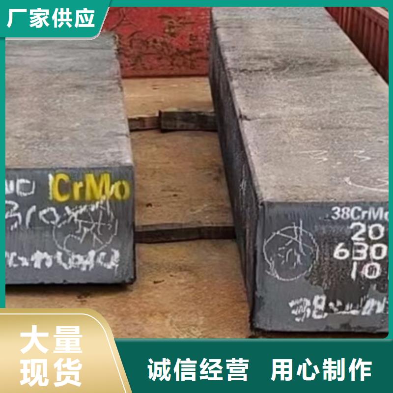冷拔方钢,无缝钢管售后无忧