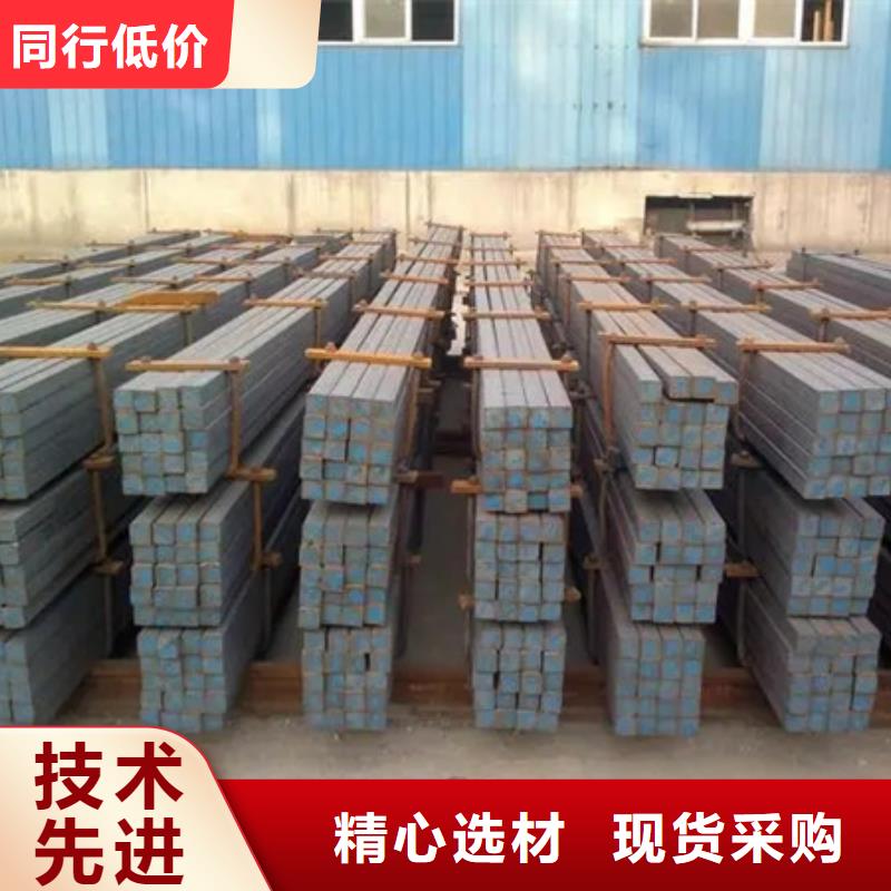 冷拔方钢,无缝钢管售后无忧