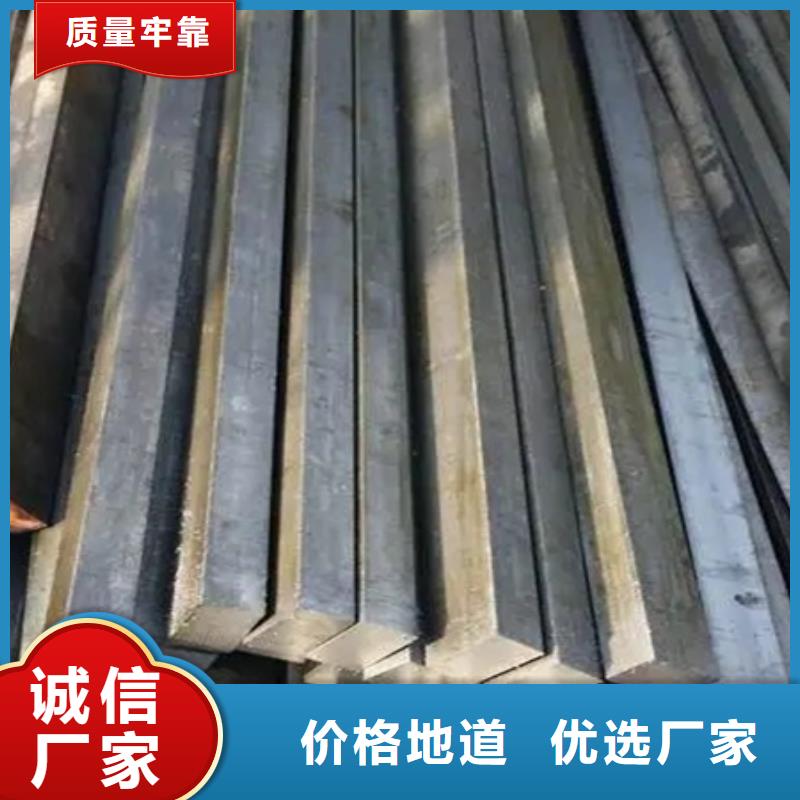冷拔方钢-42crmo钢管切割零售每一处都是匠心制作