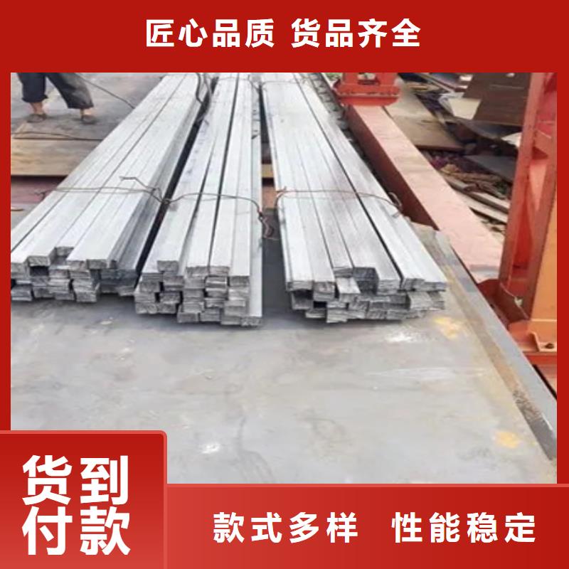 华宁|江川|迪庆|西双版纳|德宏|文山|临沧|普洱|曲靖冷拔方钢-【无缝钢管】货源足质量好-二八商务