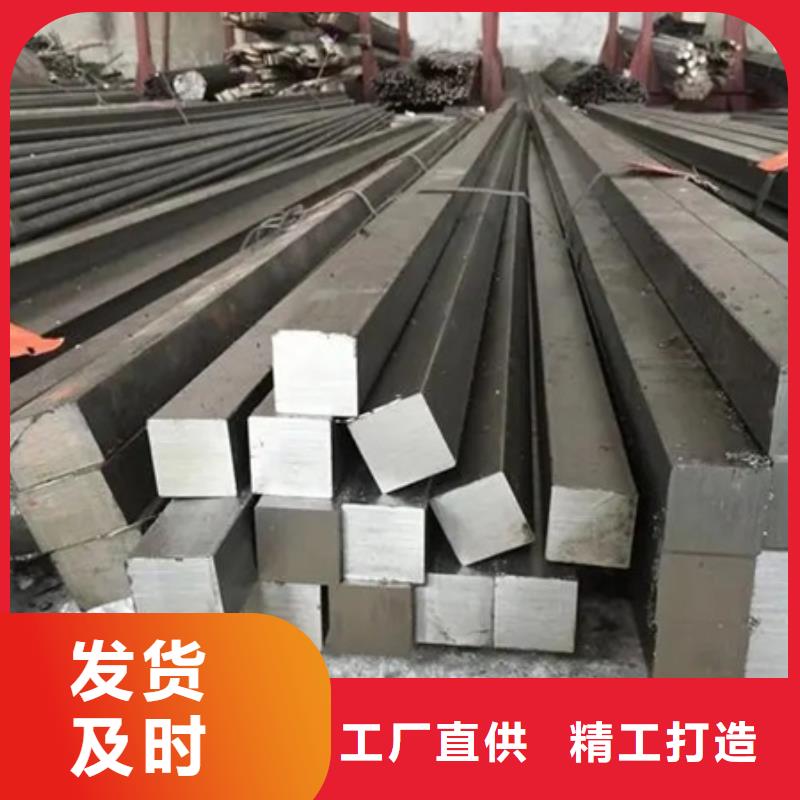 无氧退火精密光亮无缝钢管宏钜天成价格实在 冷拔方钢-【42crmo钢管切割】现货交易