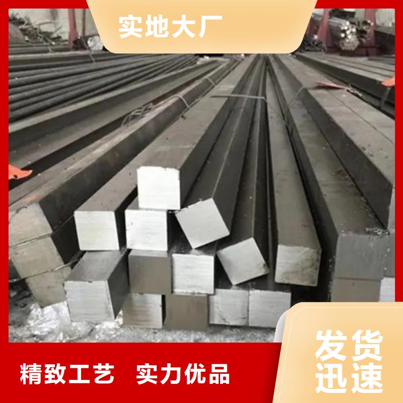 冷拔方钢,T型钢应用广泛