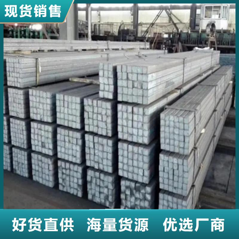 无氧退火精密光亮无缝钢管宏钜天成冷拔方钢 【42CrMo钢管切割】价格公道合理