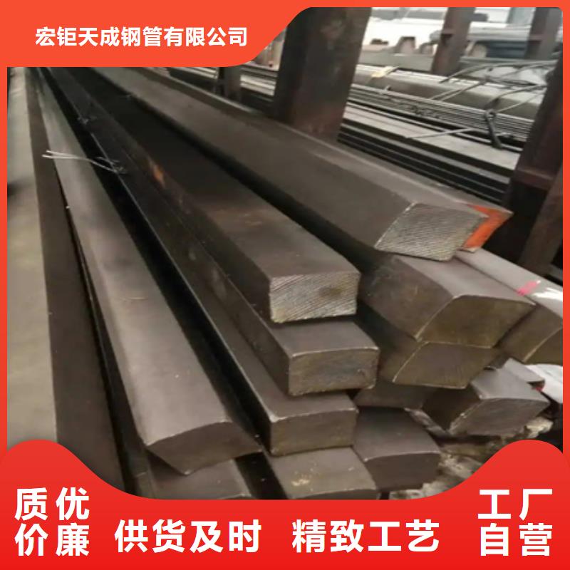无氧退火精密光亮无缝钢管宏钜天成冷拔方钢 【42CrMo钢管切割】价格公道合理