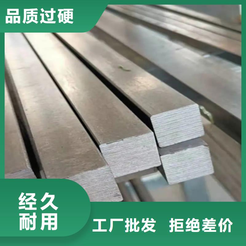 冷拔方钢,T型钢应用广泛