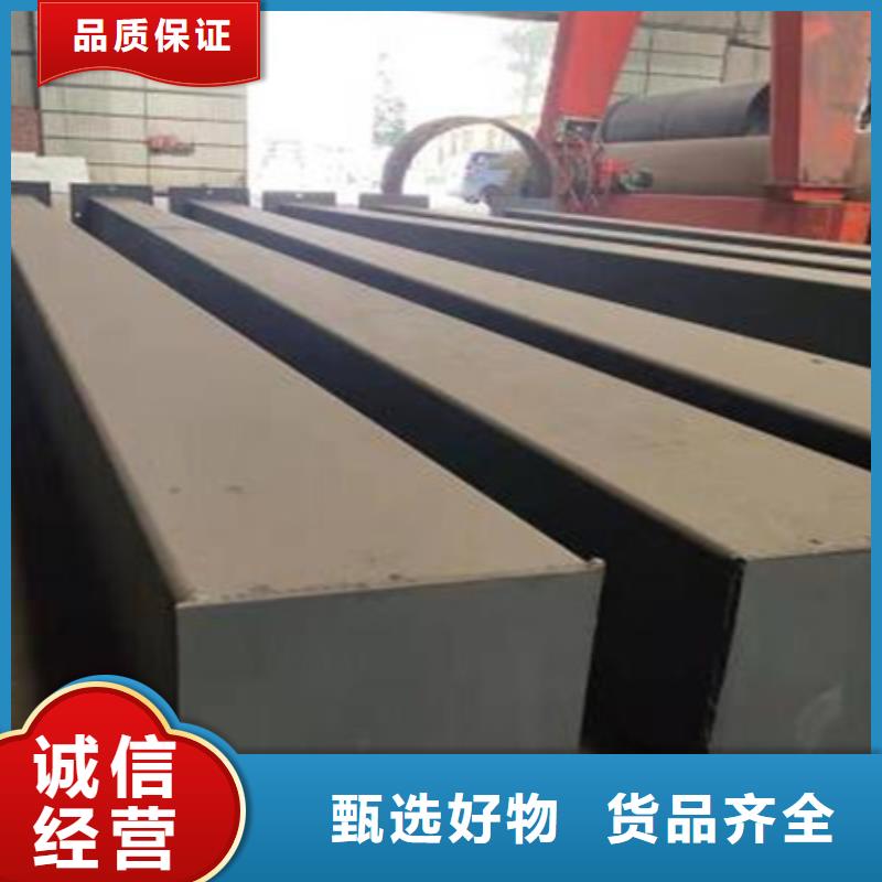 热轧方钢按需定制55*85