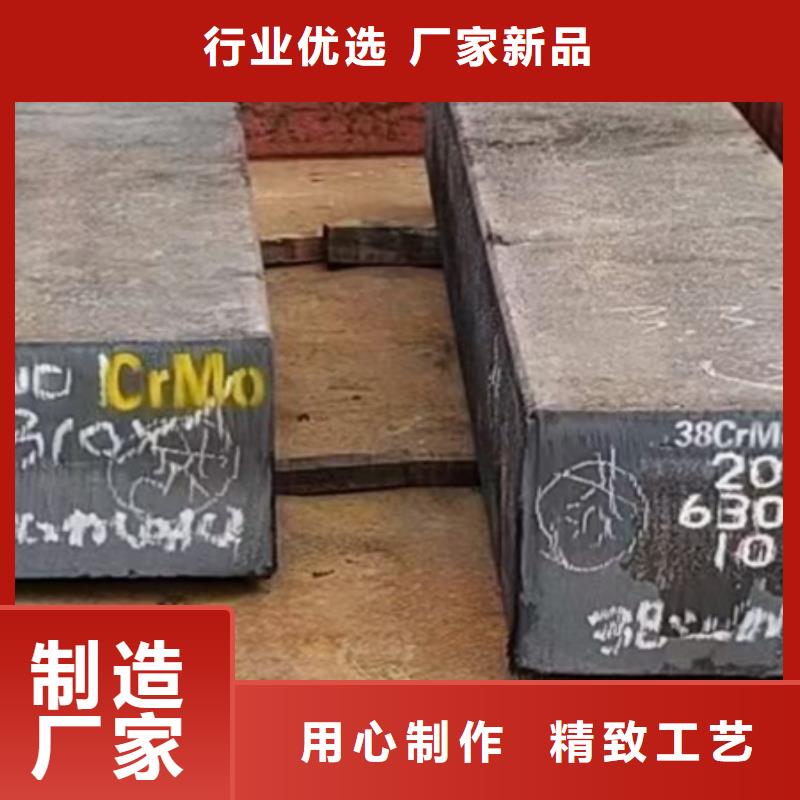 无氧退火精密光亮无缝钢管宏钜天成冷拔方钢 【42CrMo钢管切割】价格公道合理