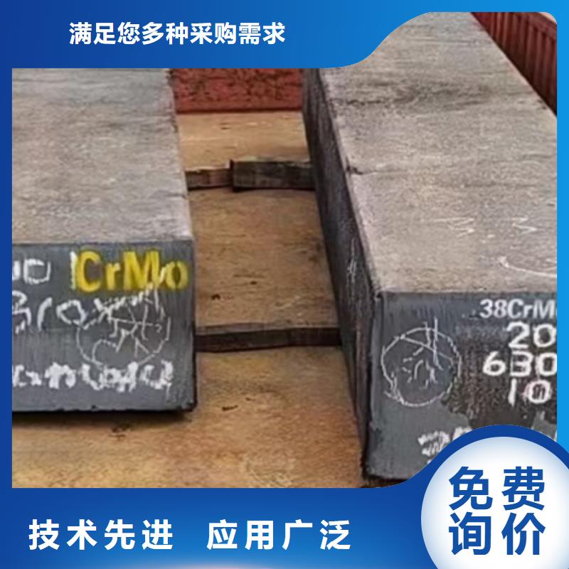 冷拔Q355B方钢冷拉方钢尺寸规格表冷拔方钢的优点