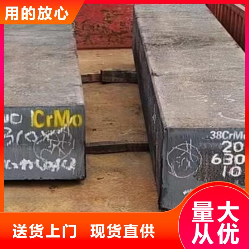 无氧退火精密光亮无缝钢管宏钜天成价格实在 冷拔方钢-【42crmo钢管切割】现货交易