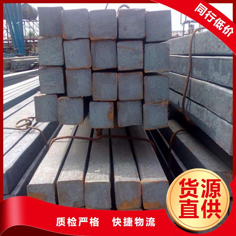 方钢图片60*60