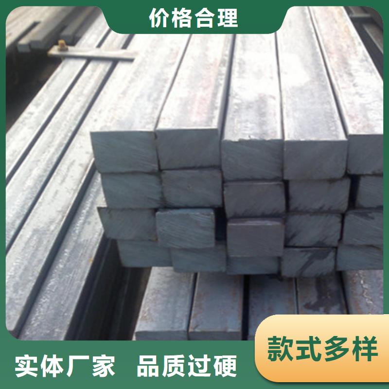 方钢询问报价55*85