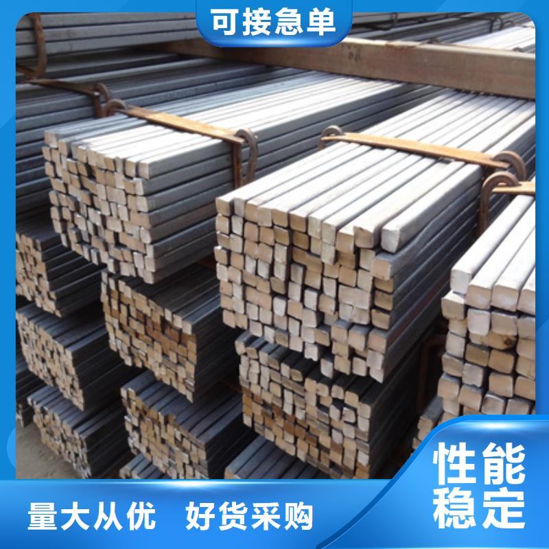 热轧方钢报价60*60
