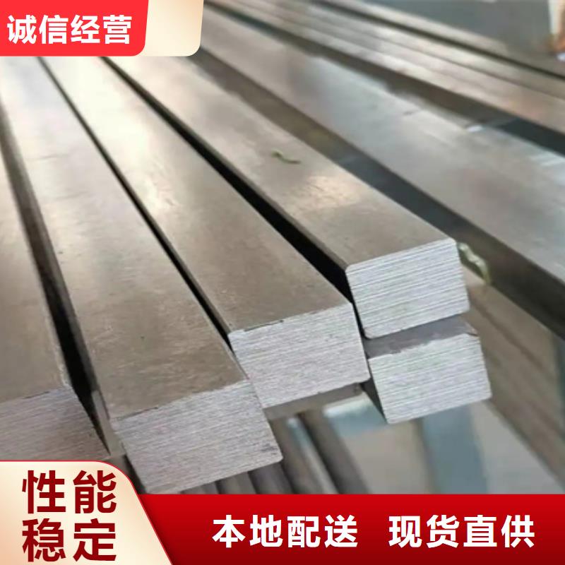 冷拔方钢,无缝钢管售后无忧