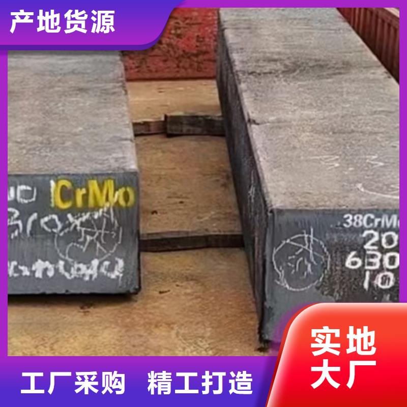 45#冷拔方钢冷拔扁钢冷拔厂