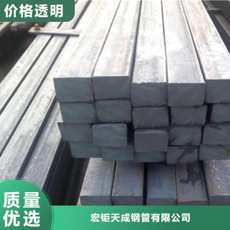 热轧方钢按需定制55*85