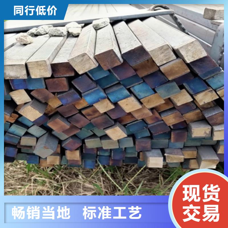 无氧退火精密光亮无缝钢管宏钜天成冷拔方钢 【42CrMo钢管切割】价格公道合理