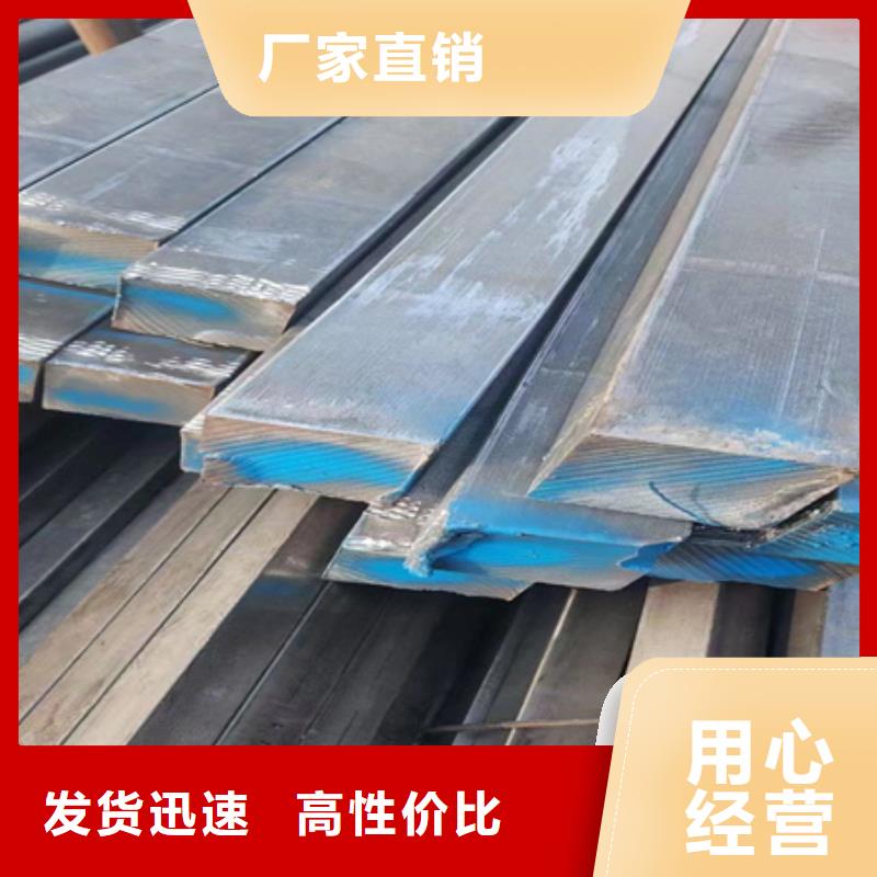 方钢图片60*60